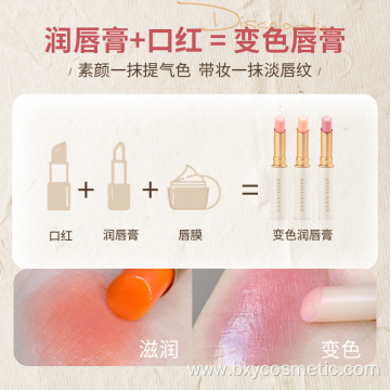 whisperly discolored lip balm